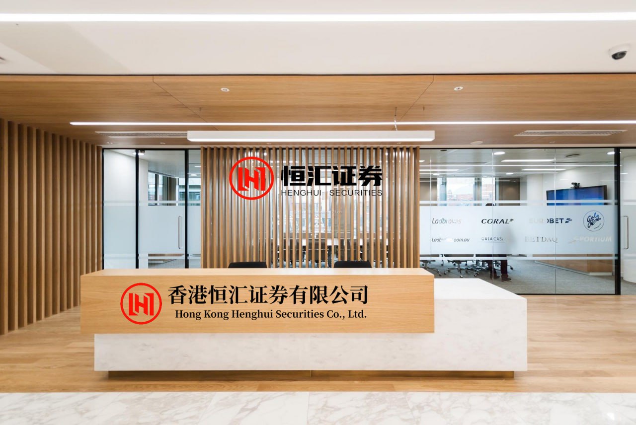久联优配